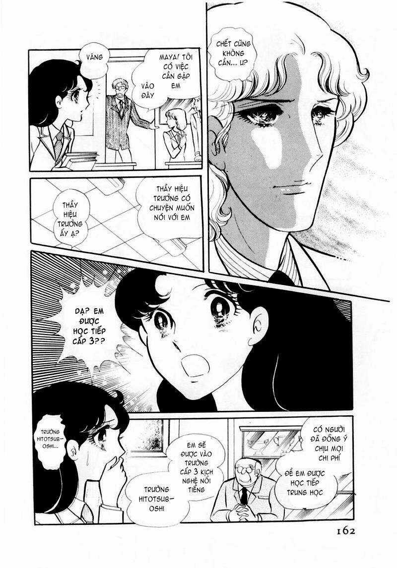 Glass Mask - Chapter 46 - Trang 12