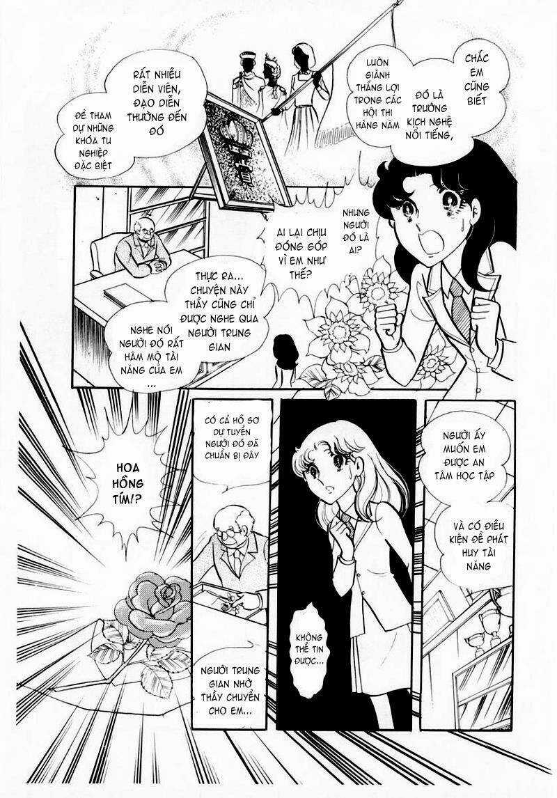 Glass Mask - Chapter 46 - Trang 13