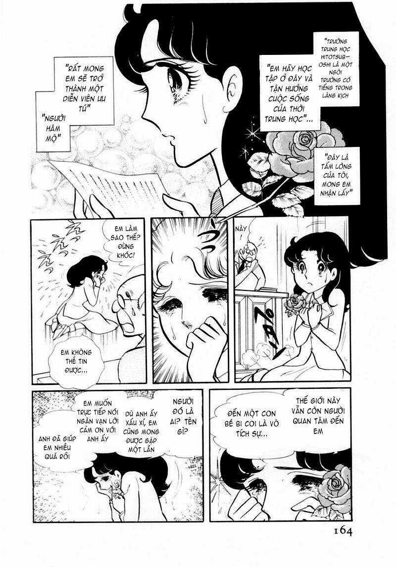 Glass Mask - Chapter 46 - Trang 14
