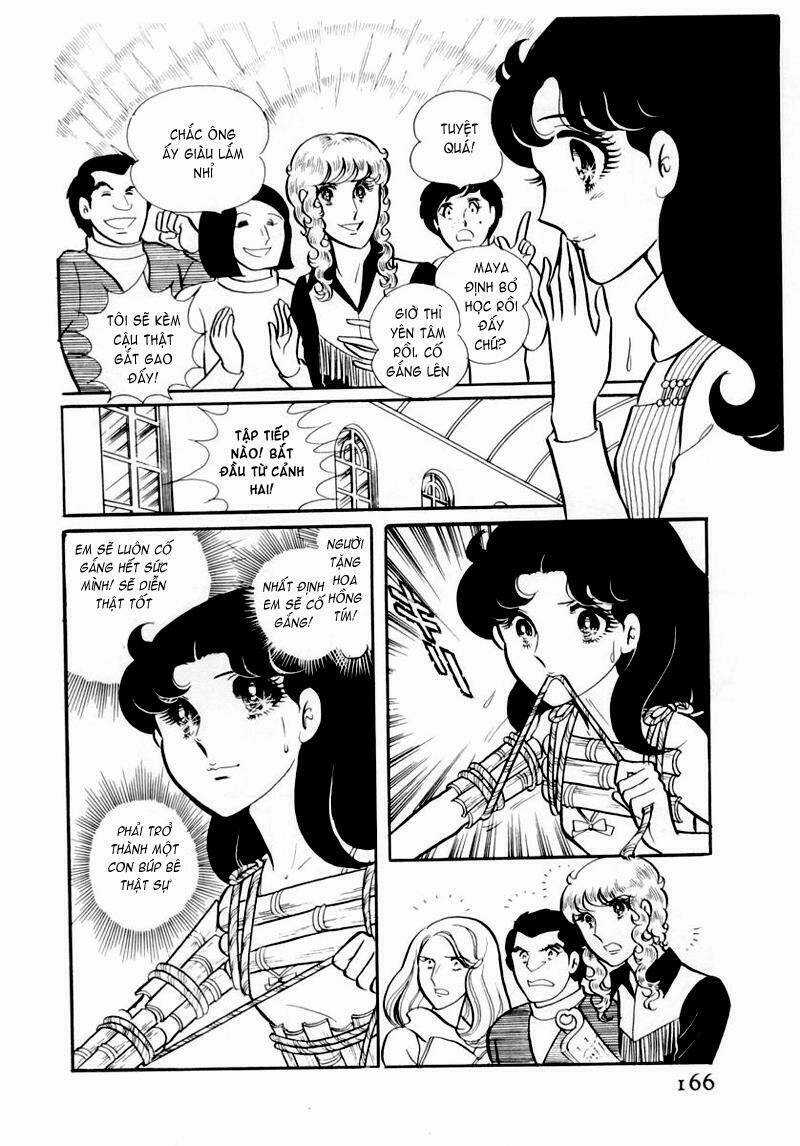 Glass Mask - Chapter 46 - Trang 16