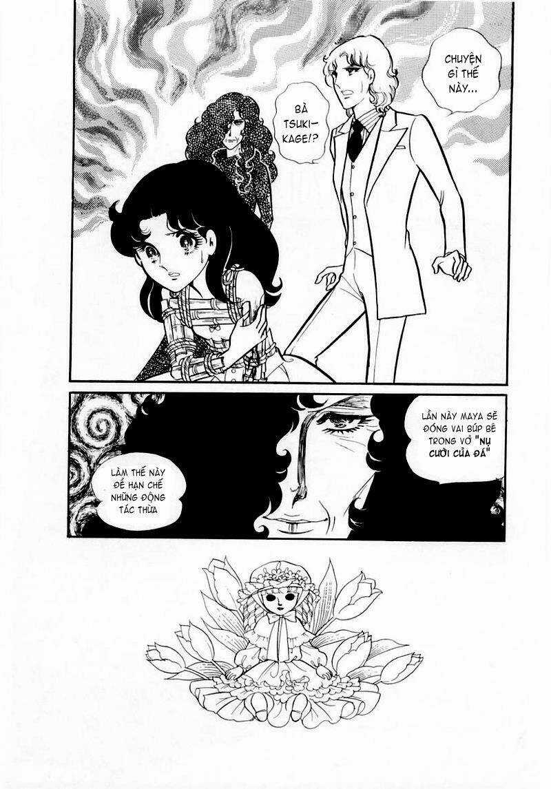 Glass Mask - Chapter 46 - Trang 3