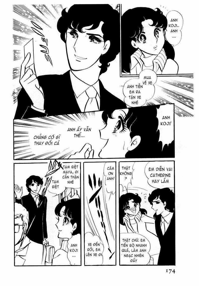 Glass Mask - Chapter 46 - Trang 24