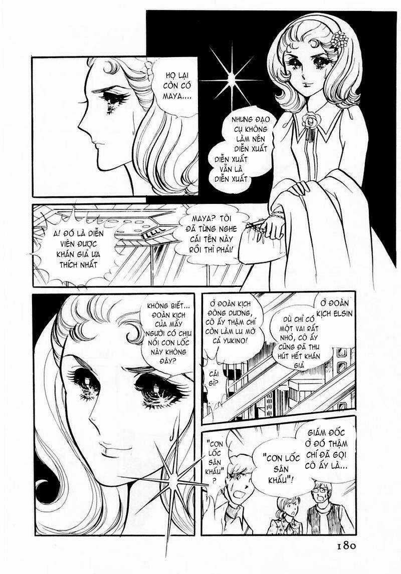 Glass Mask - Chapter 46 - Trang 30