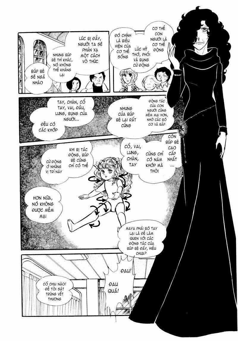 Glass Mask - Chapter 46 - Trang 4