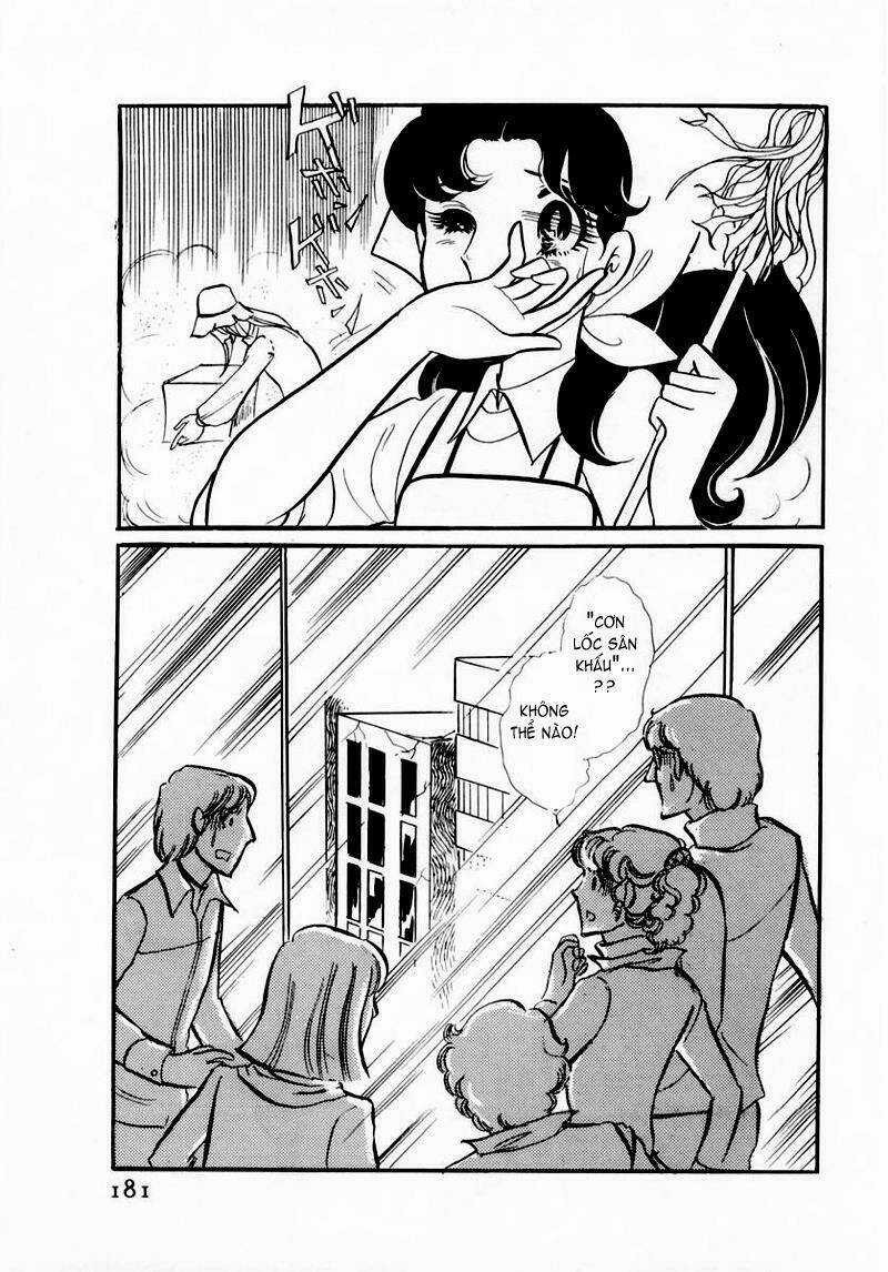 Glass Mask - Chapter 46 - Trang 31