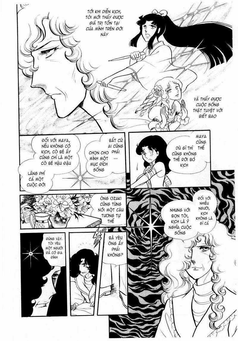 Glass Mask - Chapter 46 - Trang 6