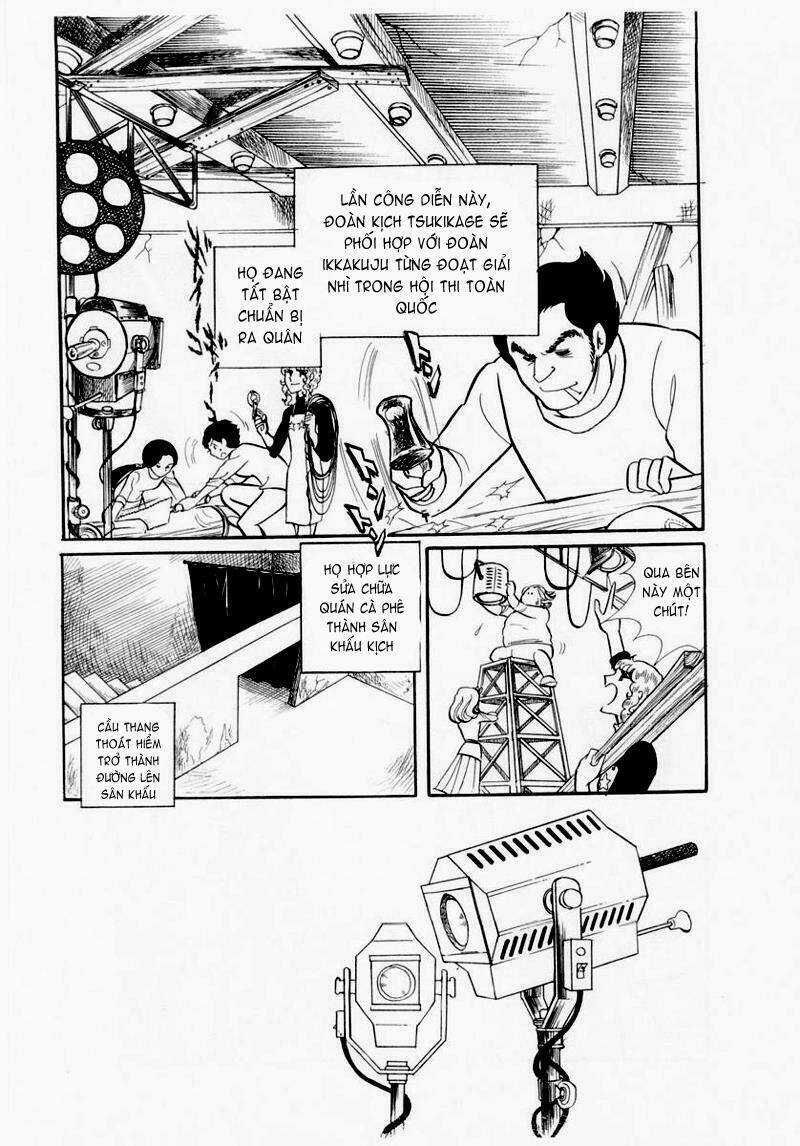 Glass Mask - Chapter 47 - Trang 1