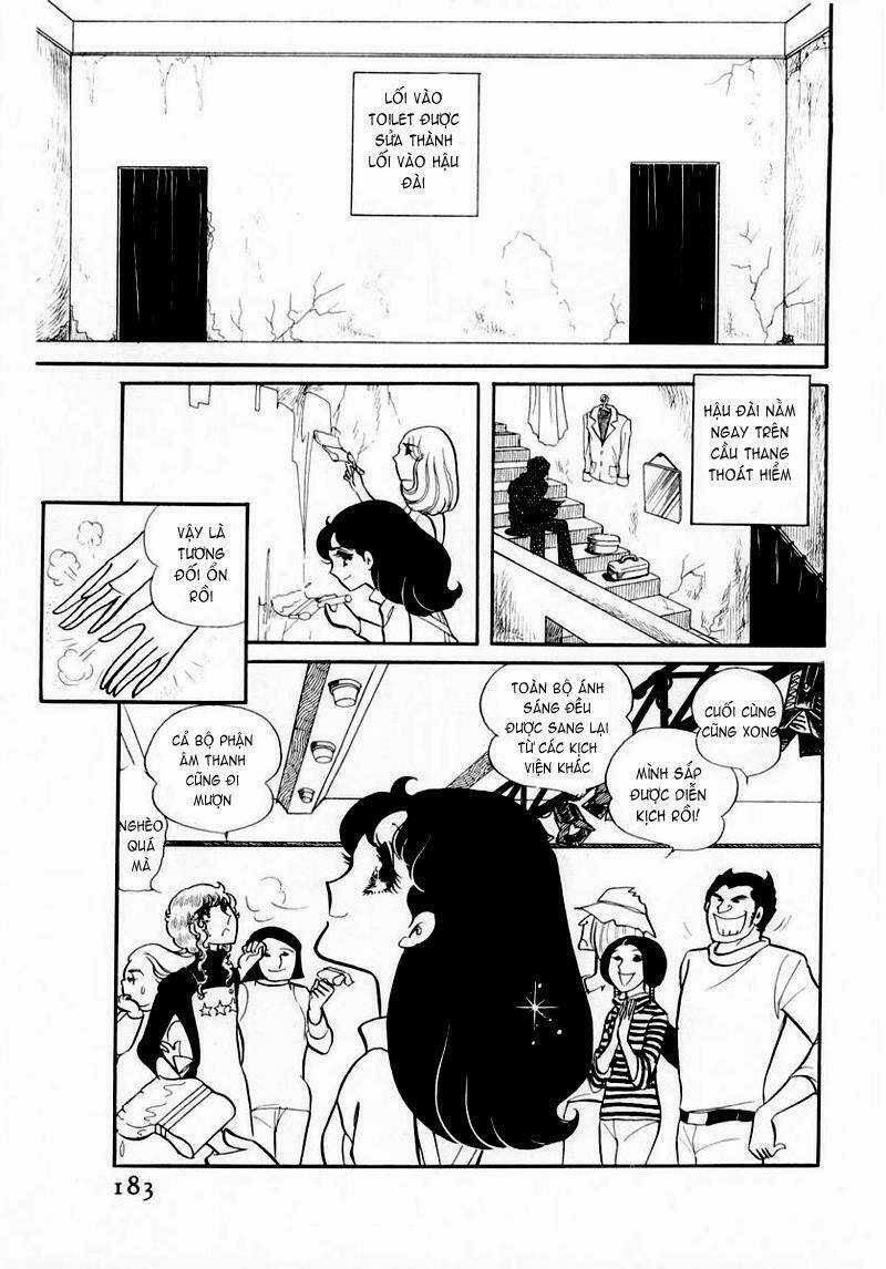Glass Mask - Chapter 47 - Trang 2