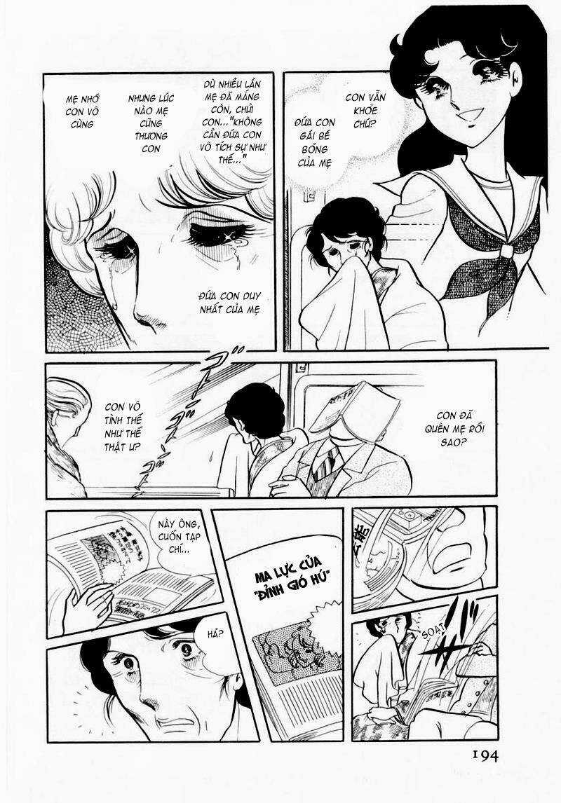 Glass Mask - Chapter 47 - Trang 13