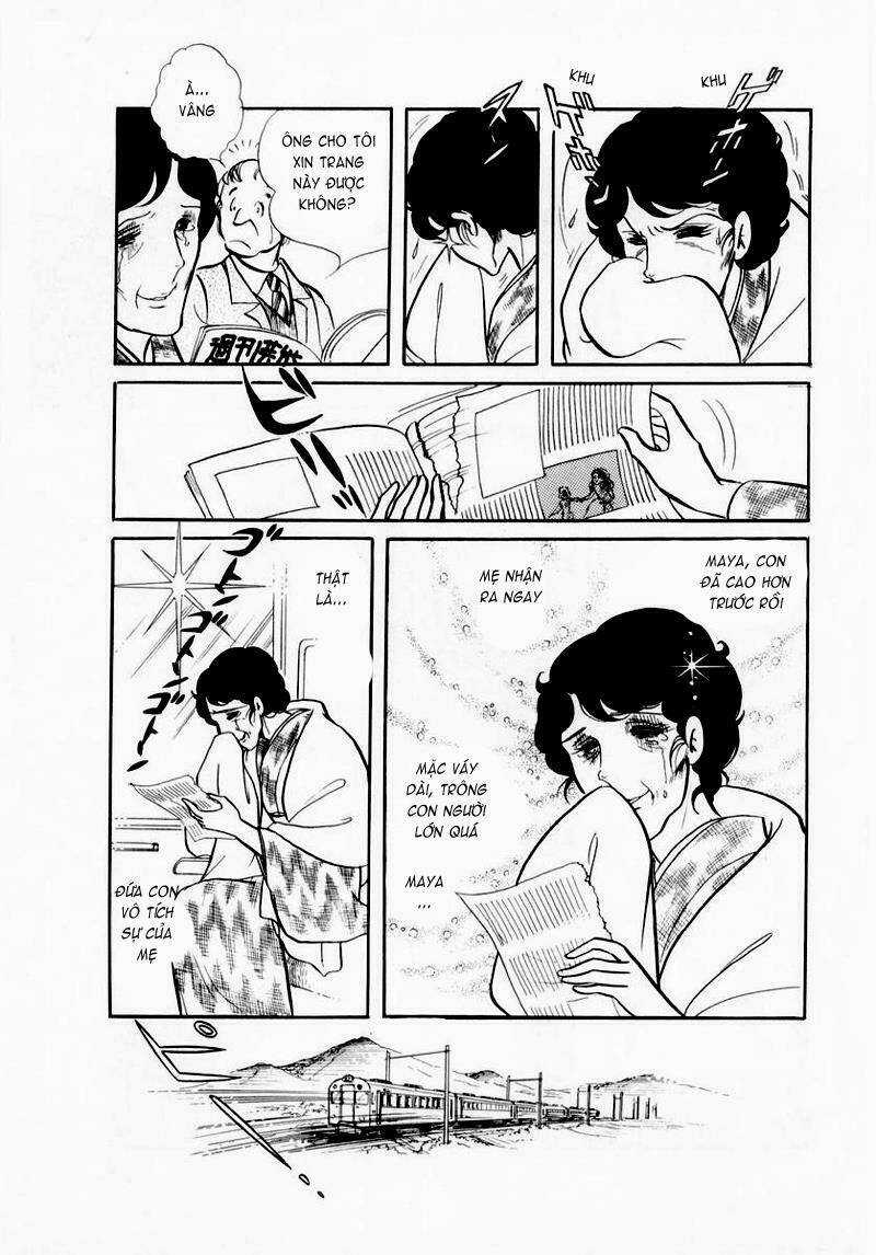 Glass Mask - Chapter 47 - Trang 16