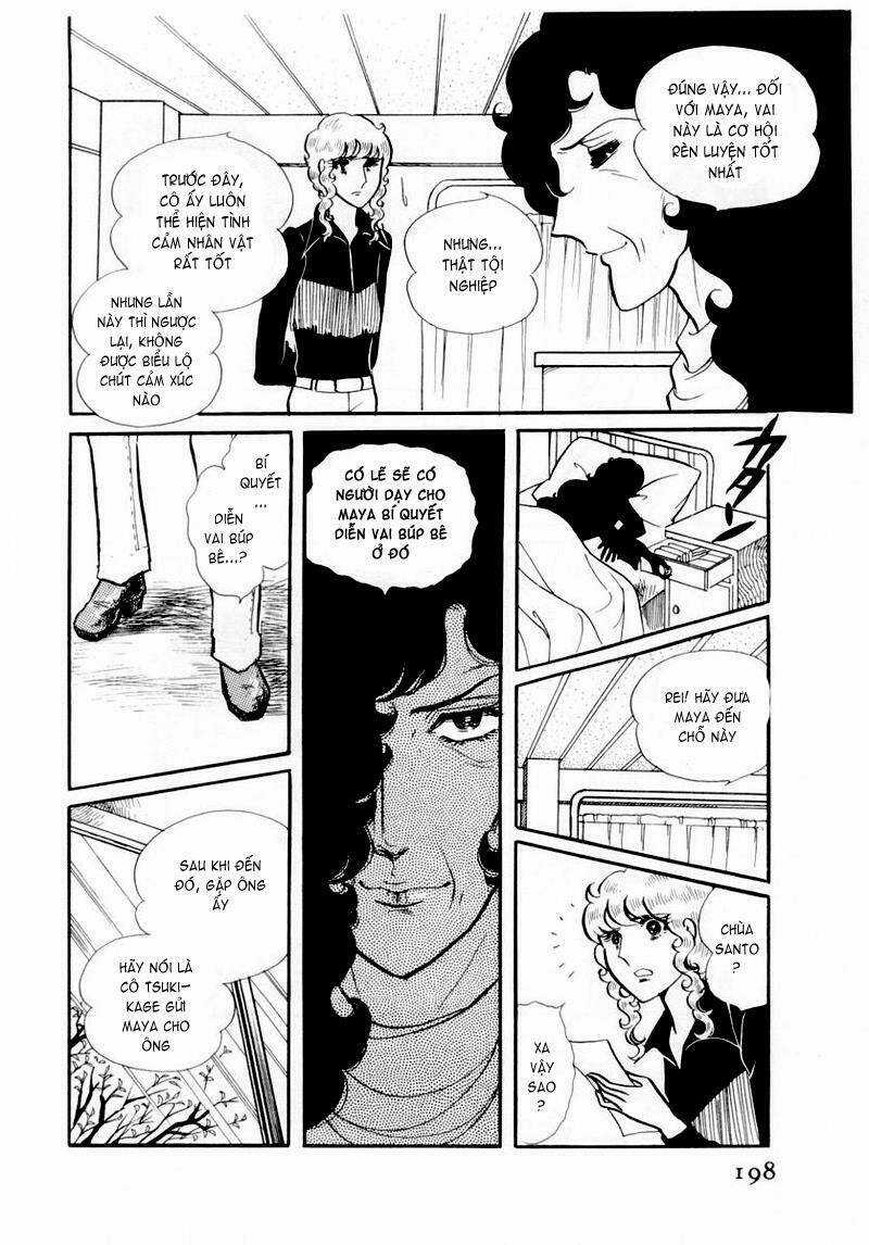 Glass Mask - Chapter 47 - Trang 17