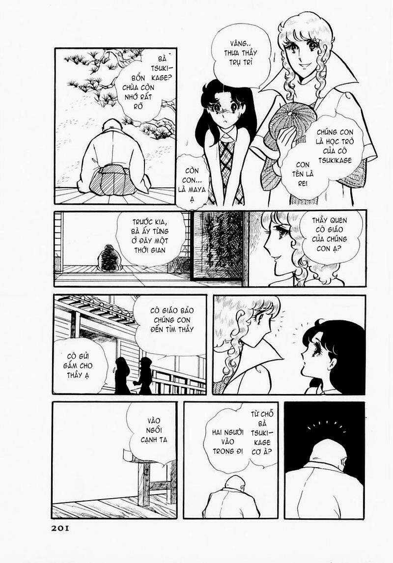 Glass Mask - Chapter 47 - Trang 20