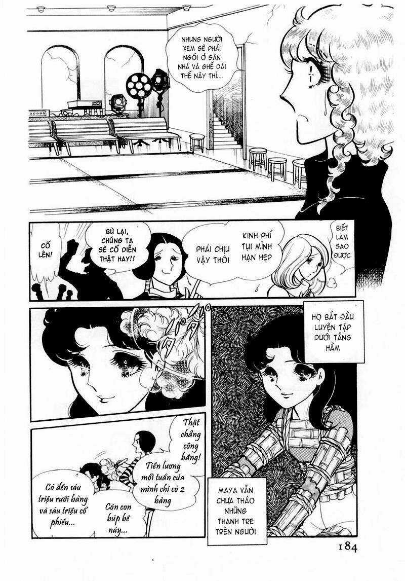 Glass Mask - Chapter 47 - Trang 3