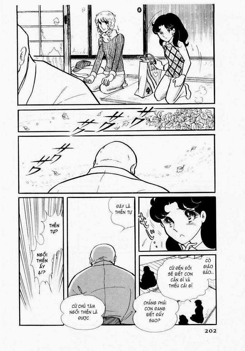 Glass Mask - Chapter 47 - Trang 21