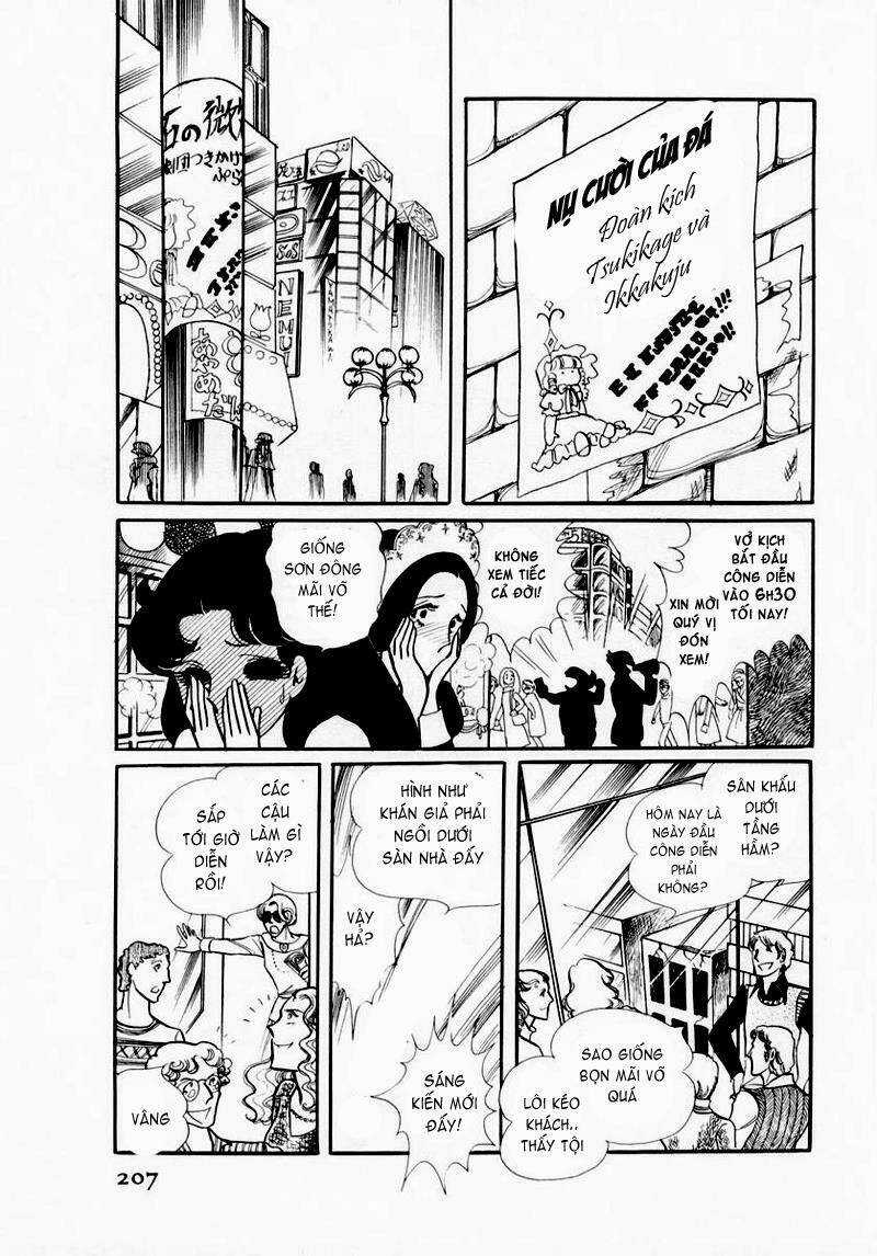 Glass Mask - Chapter 47 - Trang 26