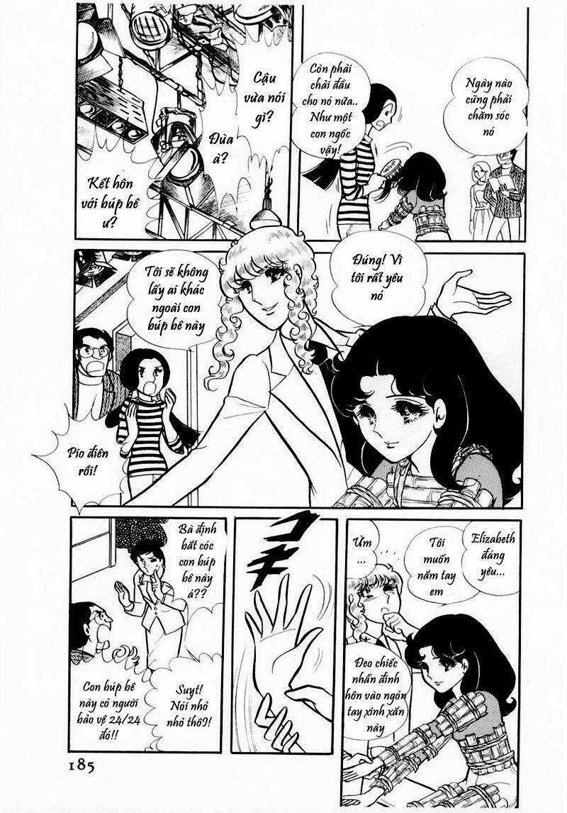 Glass Mask - Chapter 47 - Trang 4