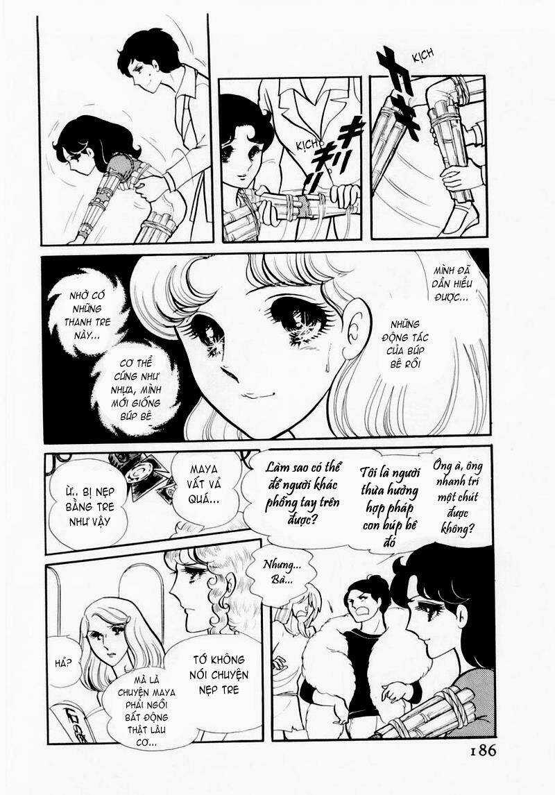 Glass Mask - Chapter 47 - Trang 5