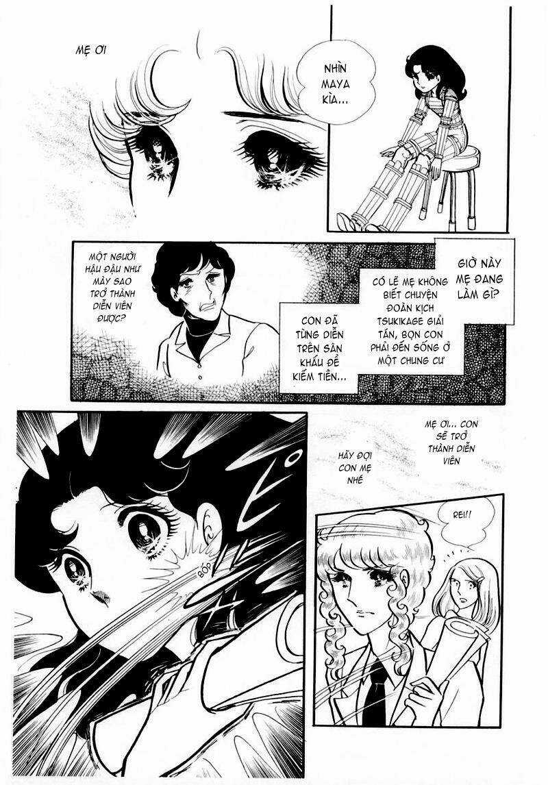 Glass Mask - Chapter 47 - Trang 6