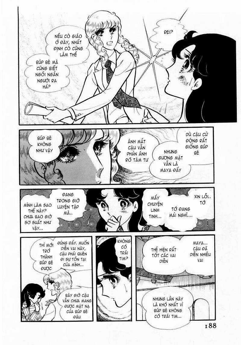 Glass Mask - Chapter 47 - Trang 7