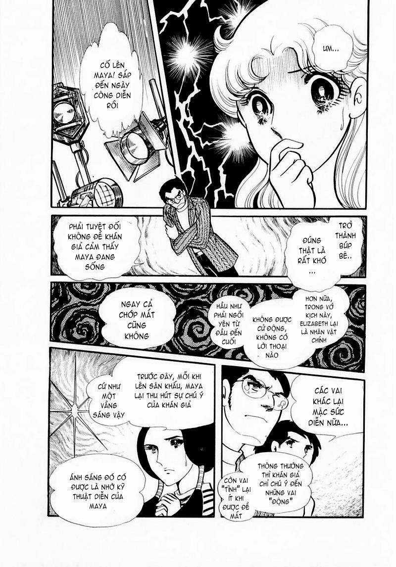 Glass Mask - Chapter 47 - Trang 8