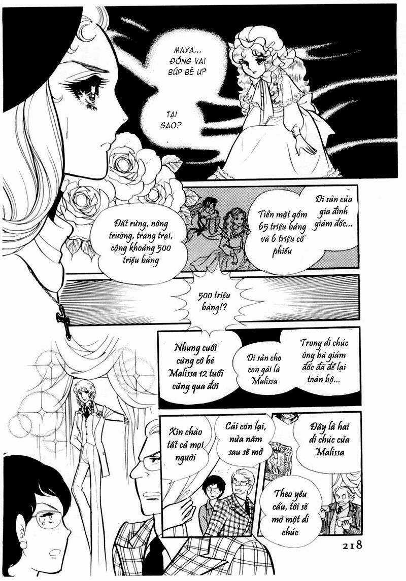 Glass Mask - Chapter 48 - Trang 11
