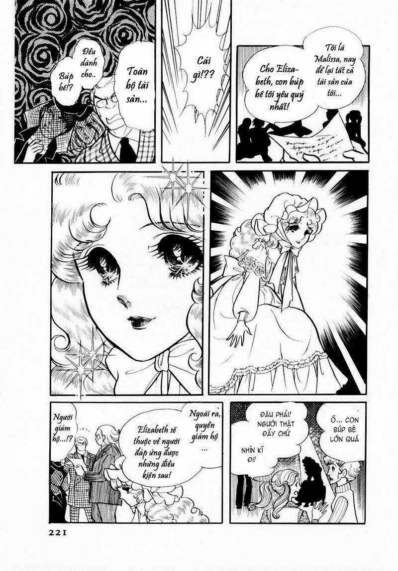 Glass Mask - Chapter 48 - Trang 14