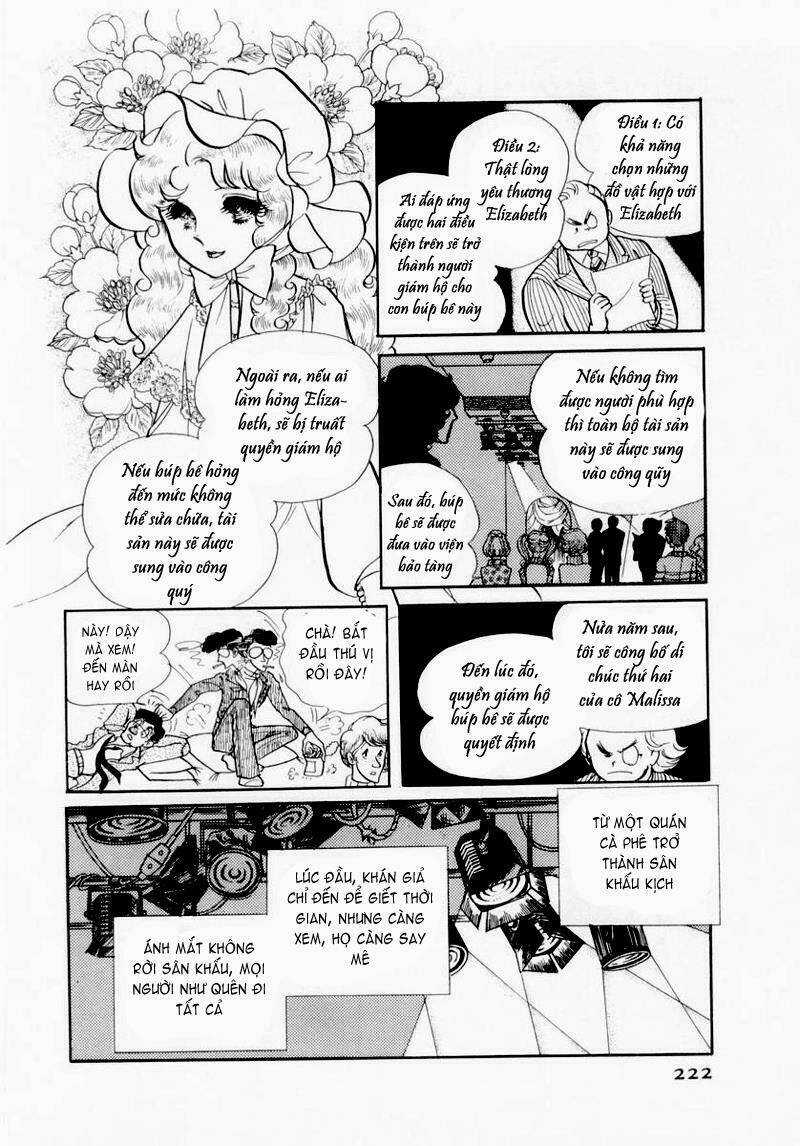 Glass Mask - Chapter 48 - Trang 15