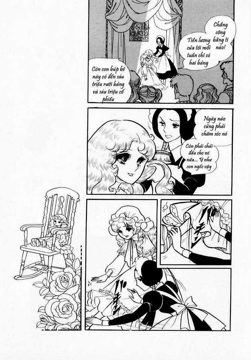 Glass Mask - Chapter 48 - Trang 16