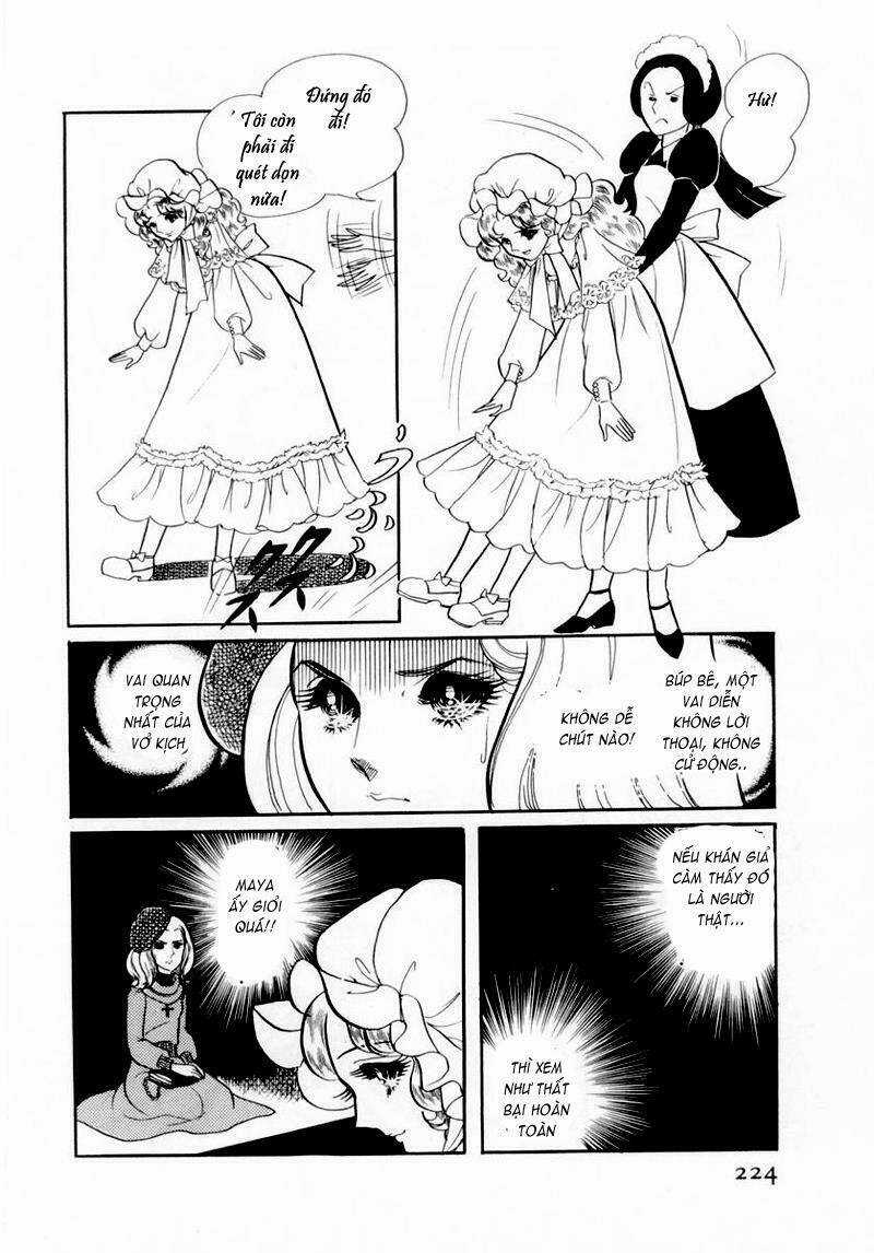 Glass Mask - Chapter 48 - Trang 17