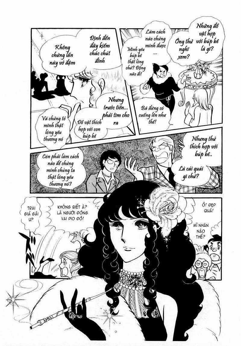 Glass Mask - Chapter 48 - Trang 18