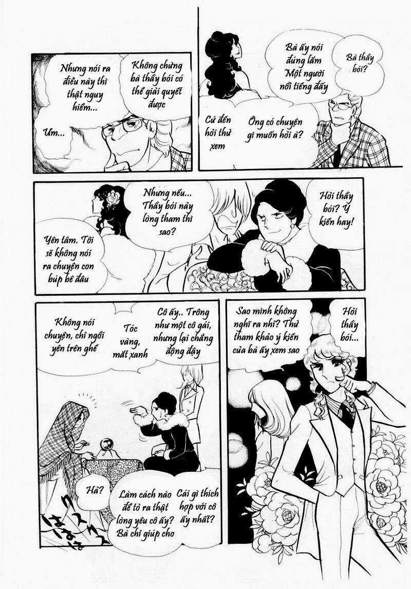 Glass Mask - Chapter 48 - Trang 19