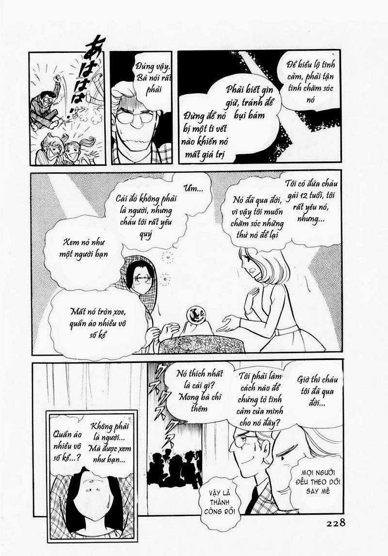 Glass Mask - Chapter 48 - Trang 21
