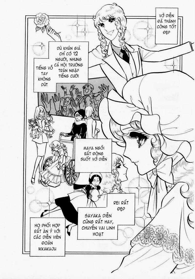 Glass Mask - Chapter 48 - Trang 24