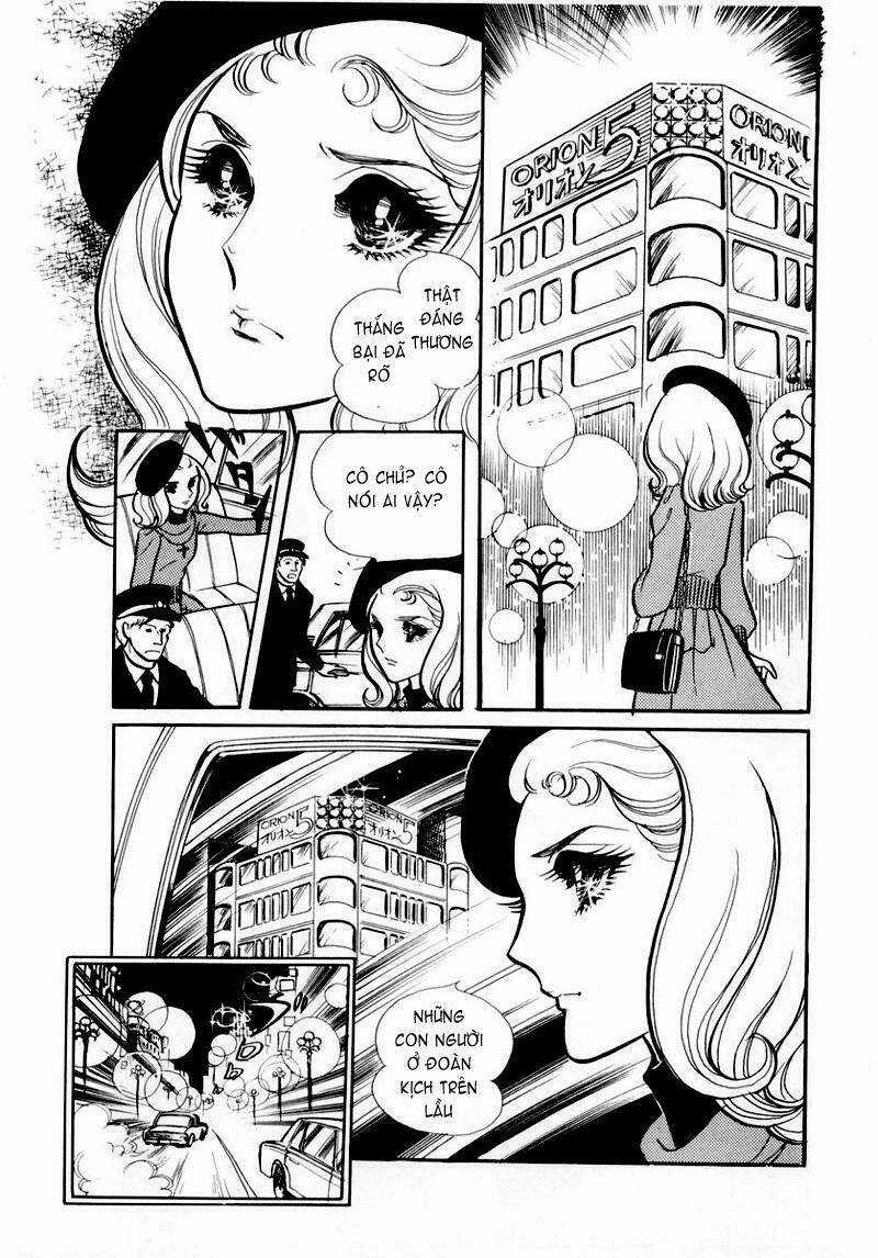 Glass Mask - Chapter 48 - Trang 26