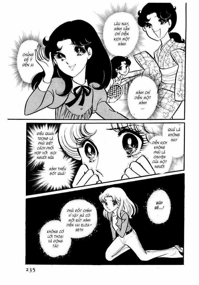 Glass Mask - Chapter 48 - Trang 28