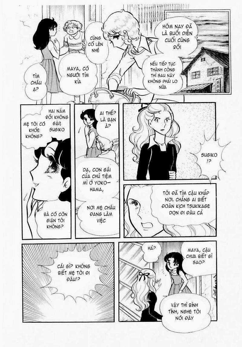 Glass Mask - Chapter 49 - Trang 16