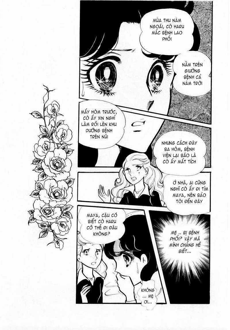 Glass Mask - Chapter 49 - Trang 17