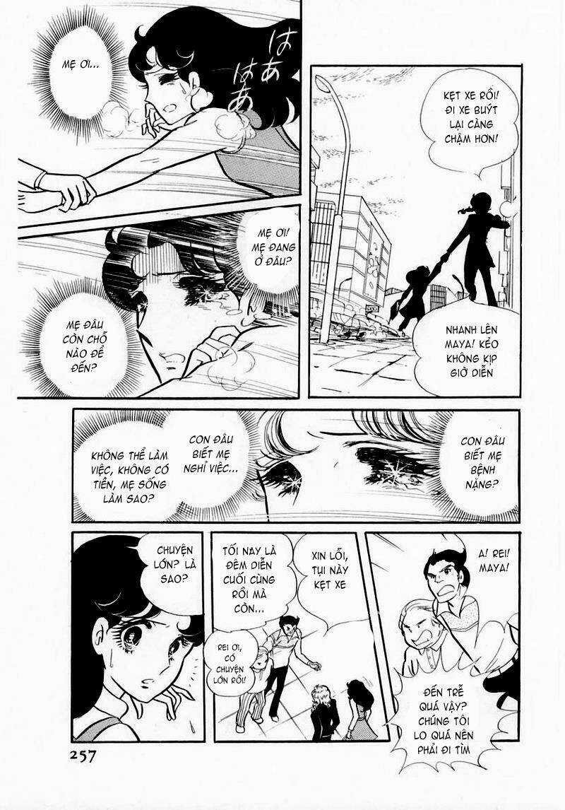 Glass Mask - Chapter 49 - Trang 19