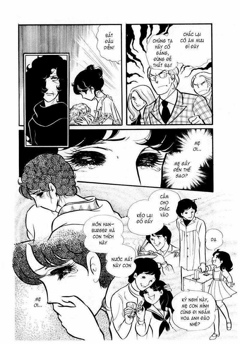 Glass Mask - Chapter 49 - Trang 24