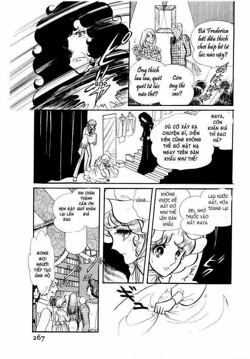 Glass Mask - Chapter 49 - Trang 29