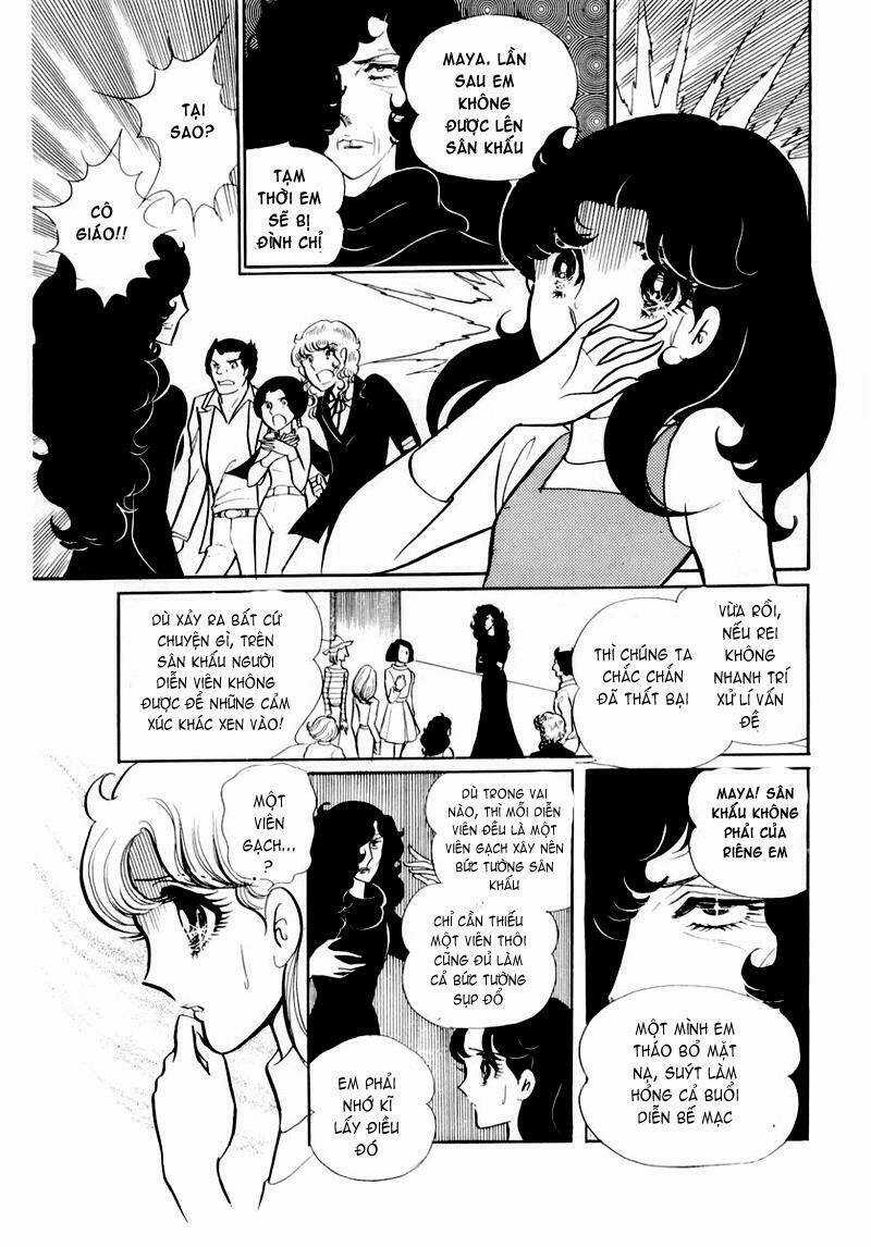 Glass Mask - Chapter 49 - Trang 31