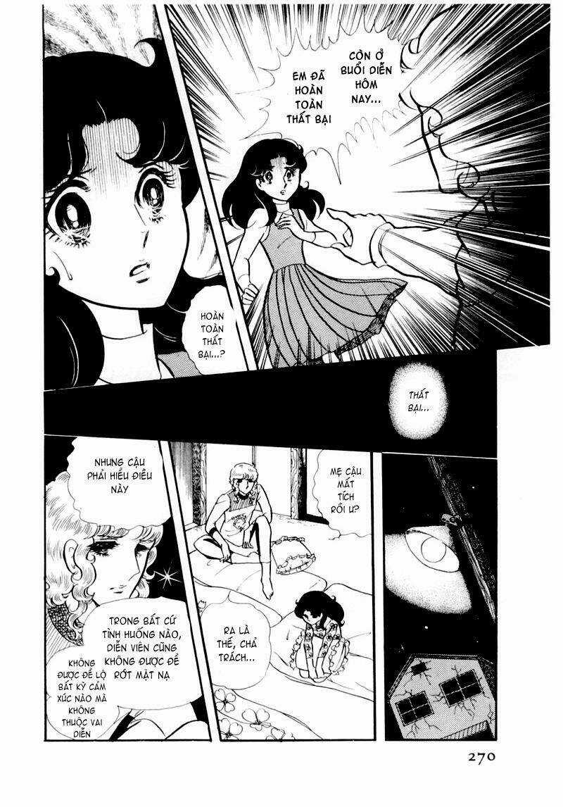 Glass Mask - Chapter 49 - Trang 32