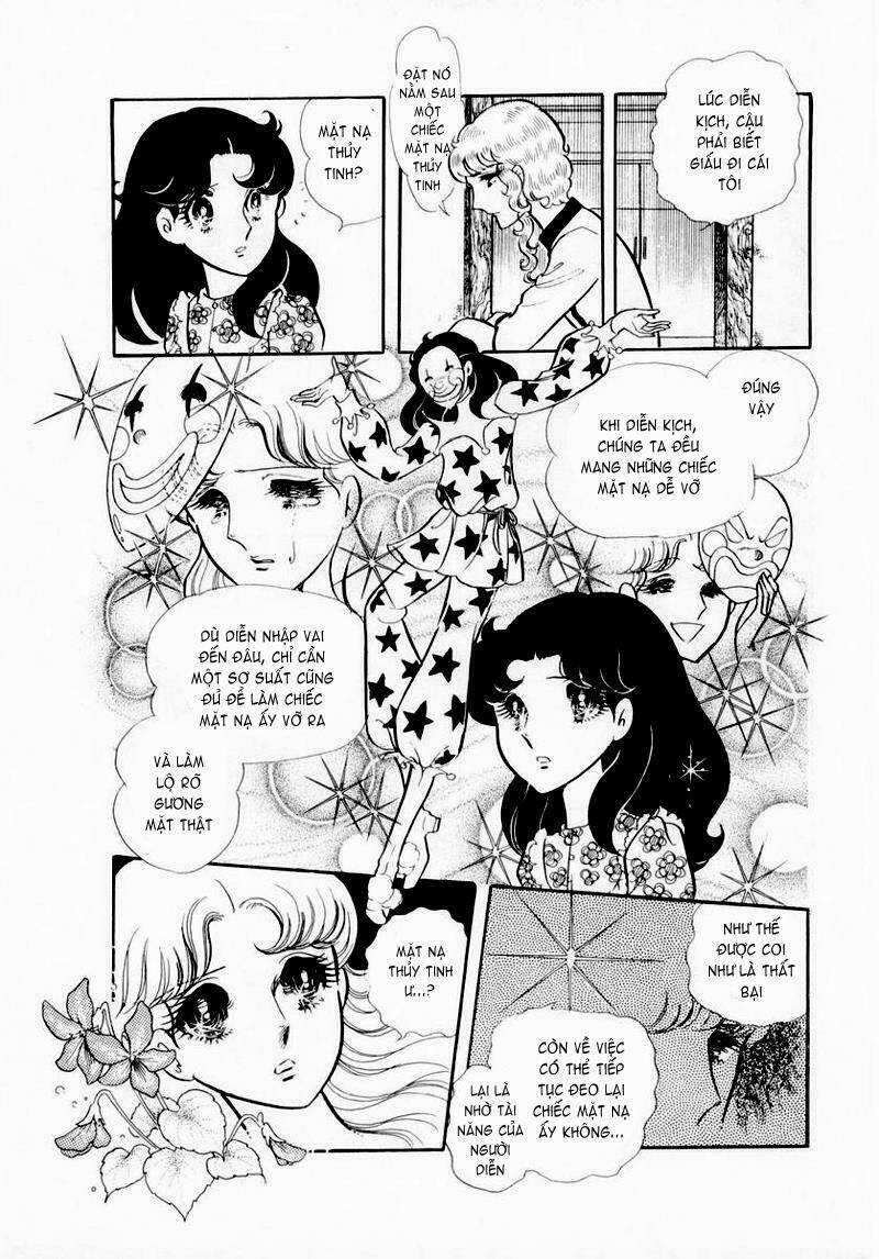 Glass Mask - Chapter 49 - Trang 33