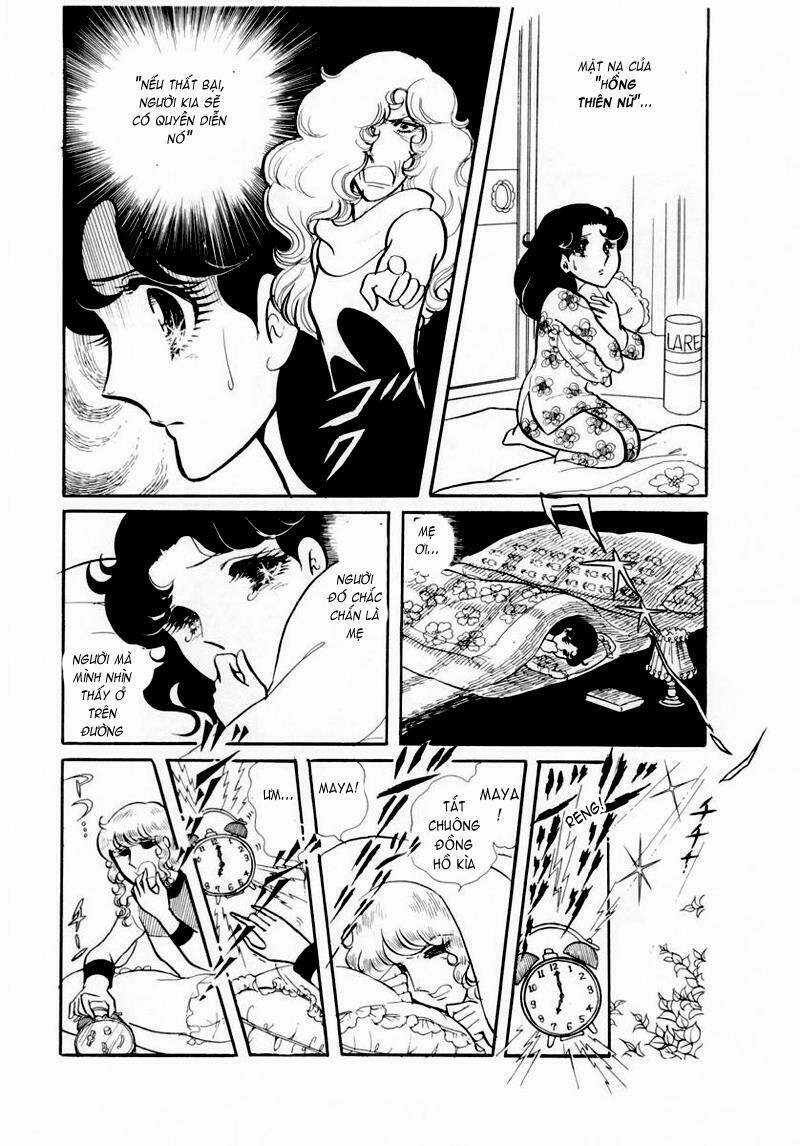 Glass Mask - Chapter 49 - Trang 34