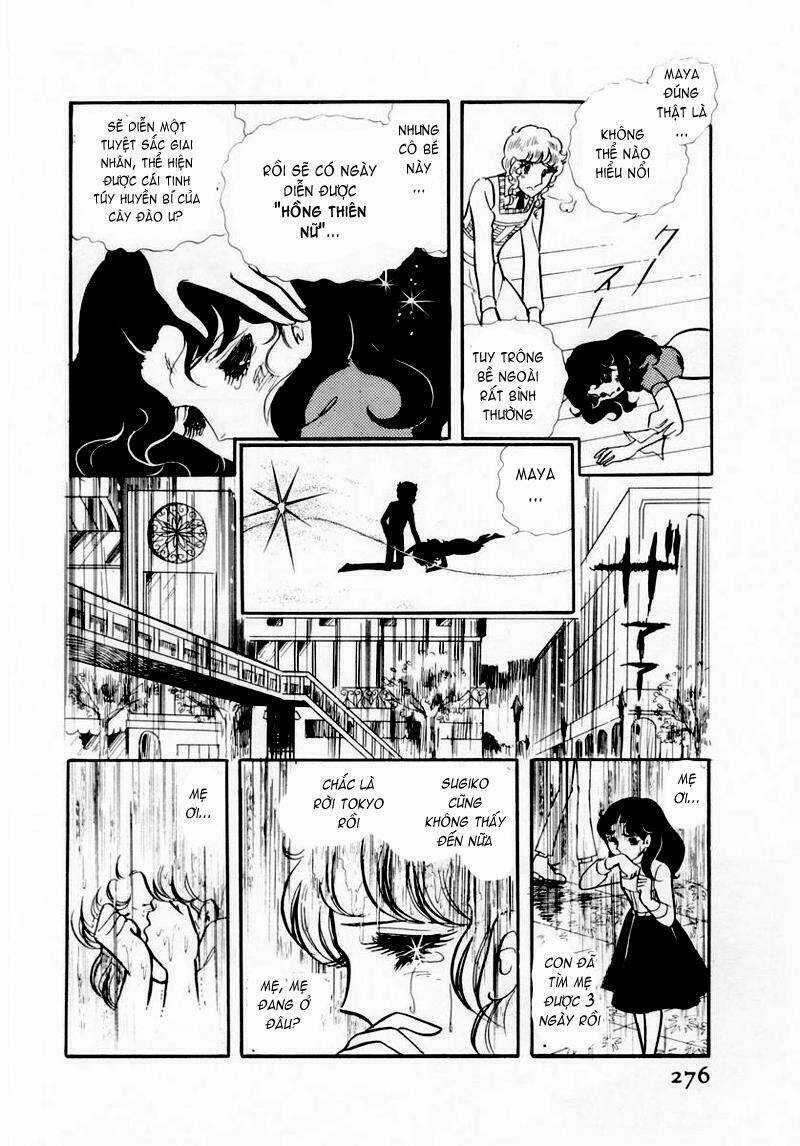 Glass Mask - Chapter 49 - Trang 38