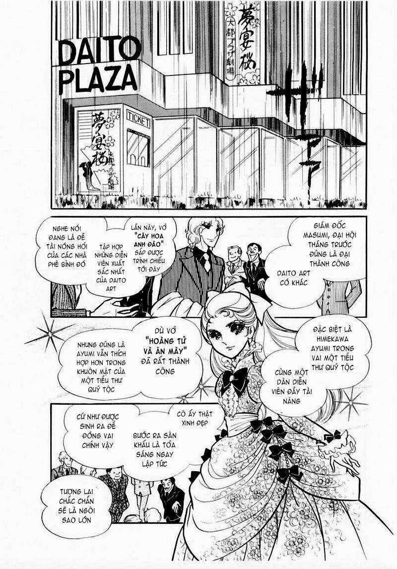 Glass Mask - Chapter 49 - Trang 39