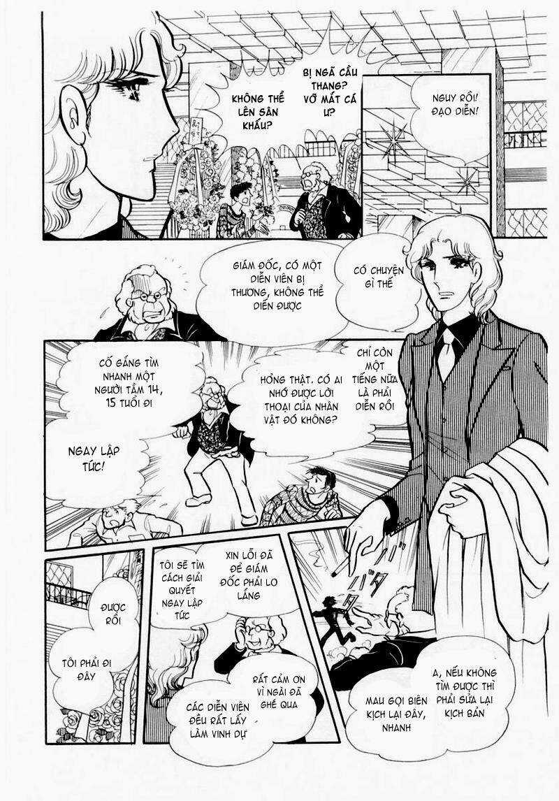 Glass Mask - Chapter 49 - Trang 40