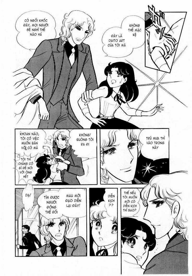Glass Mask - Chapter 49 - Trang 42