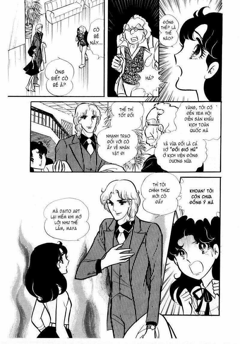 Glass Mask - Chapter 49 - Trang 43