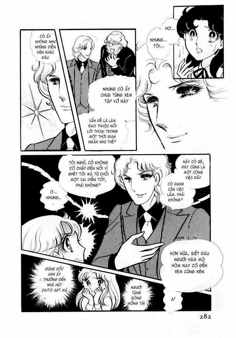 Glass Mask - Chapter 49 - Trang 44